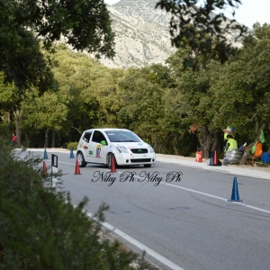 8° SLALOM CITTA' DI DORGALI - Gallery 30